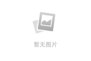 贸易金融创新破解中小企业融资难